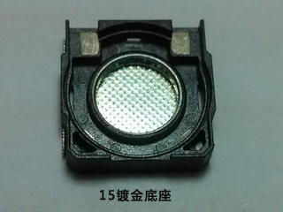 介紹傳感器磁環(huán)的成分與特點(diǎn)